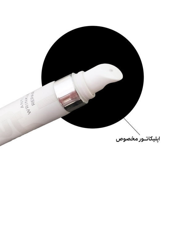 خرید کرم دور چشم لاکچری کوین اصل