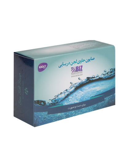 صابون دریایی-پک ۳ عددی بیز