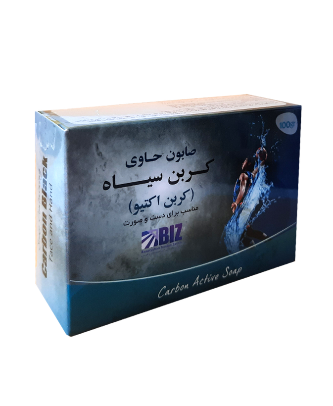 پک ۳ عددی صابون دست و صورت کربن سیاه(کربن اکتیو