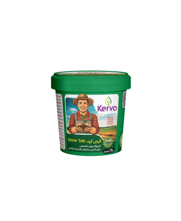 قرص کود ۱۲۰ عددی