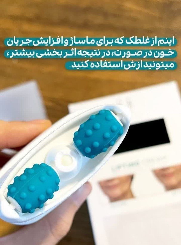 خرید کرم سفت کننده پوست لاکچری کوین اصل